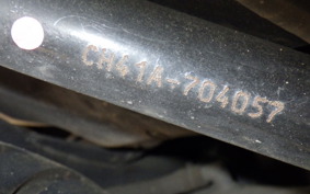 SUZUKI SKYWAVE 200 (Burgman 200) CH41A