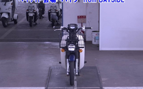 OTHER C50-3