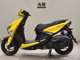 Фото Yamaha CYGNUS Griffus 2024 с японского аукциона