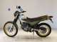 Фото Kawasaki SUPER SHERPA с японского аукциона