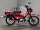 Фото Honda CT125 HUNTER CUB с японского аукциона