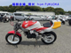 Фото Honda NSR50 с японского аукциона