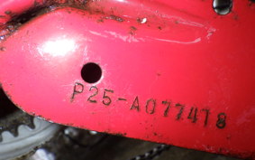 HONDA LITTLE P25