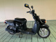 Фото Yamaha GEAR BX50 с японского аукциона