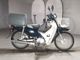 Фото Honda SUPER CUB110 2012 с японского аукциона