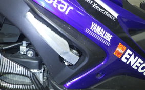 YAMAHA AERO X 155 2026