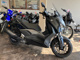 Фото Yamaha X-MAX с японского аукциона