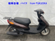 Фото Yamaha JOG-5 с японского аукциона