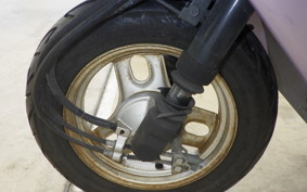 HONDA DIO CESTA GEN 2 AF68