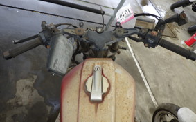 HONDA CB750F A RC04