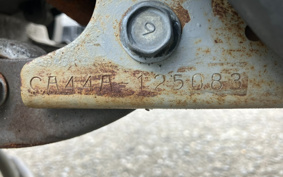 SUZUKI ADDRESS V50 CA44A