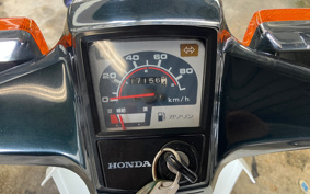 HONDA SUPER CUB90 HA02