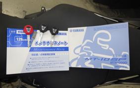 YAMAHA MT-10 SP 2017 RN50J