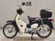 Фото Honda C110 SUPER CUB 2018 с японского аукциона