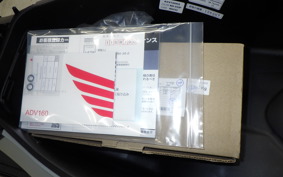 HONDA ADV160 2019 KF54