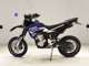 Фото Yamaha WR250X с японского аукциона