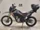 Фото Honda CRF250L 2015 с японского аукциона