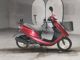 Фото Honda DIO с японского аукциона