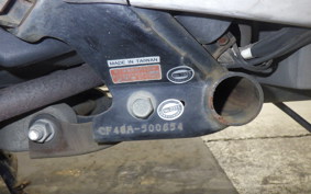 SUZUKI ADDRESS V125 CF46A