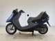 Фото Honda BROAD 90 2013 с японского аукциона