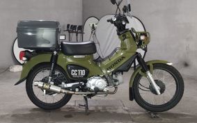 HONDA CROSS CUB110 JA45