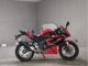 Фото Kawasaki Ninja 250SL с японского аукциона