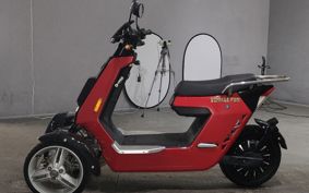 OTHER  VEHICLE  FAN RI BAR  STRIKE  ..