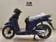 Фото Honda DIO 110 1997 с японского аукциона
