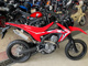 Фото Honda CRF250M 2017 с японского аукциона