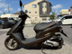 Фото Honda DIO с японского аукциона