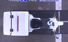 HONDA GYRO
