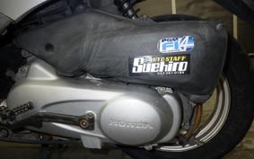 HONDA TODAY 2 2023 AF67