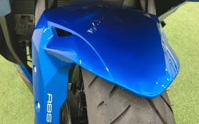 KAWASAKI NINJA ZX-4R SE 2023