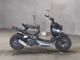 Фото Honda ZUMAR 2008 с японского аукциона