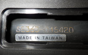 YAMAHA AXIS 125 Z SEJ6J