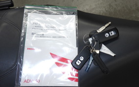 HONDA ADV150 2024 KF38