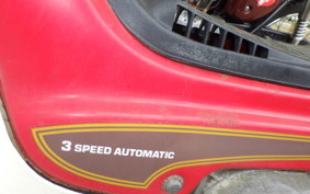 HONDA CHALY 50 CF50