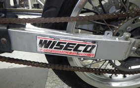 KAWASAKI KDX125 SR DX125A