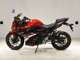 Фото Suzuki GSX250 R с японского аукциона