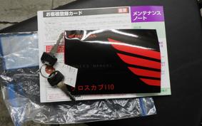 HONDA ｸﾛｽｶﾌﾞ110-3 2000 JA60