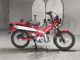 Фото Honda CT125 HUNTER CUB с японского аукциона