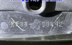 OTHER ADV150