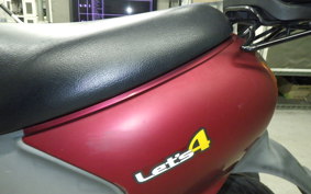 SUZUKI LET's 4 Basket CA43A