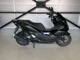 Фото Honda PCX 125 с японского аукциона