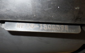 HONDA FORZA Z GEN 2 MF10