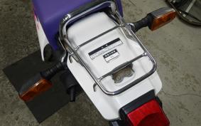 YAMAHA DT50 2024 17W