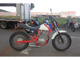 Фото Honda FTR223 2002 с японского аукциона