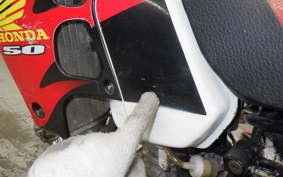 HONDA CRM50 GEN 2 AD13