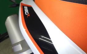 KTM 890 ADVENTURE	 R 2022