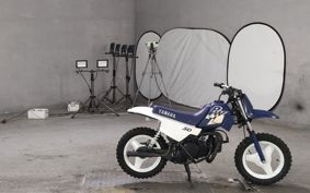 YAMAHA PW50 3PT